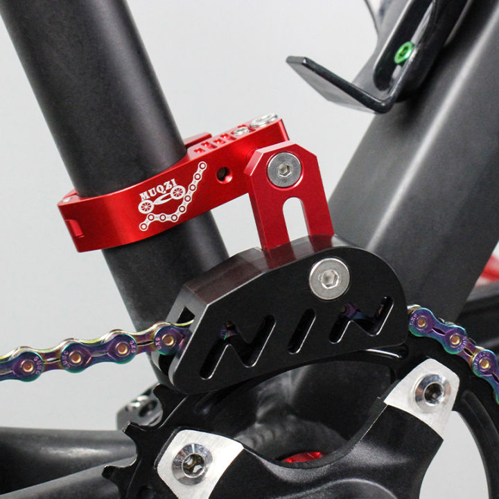 MUQZI%20Chain%20Guide%20MTB%20Single%20Chainring%20Chain%20Protector%20Stabilizer%20Bike%20Chain%20Drop%20Catcher%20Guard%20-%20Image%203