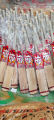 sports cricket bats coconut wood 4band. 