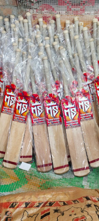 sports cricket bats coconut wood 4band