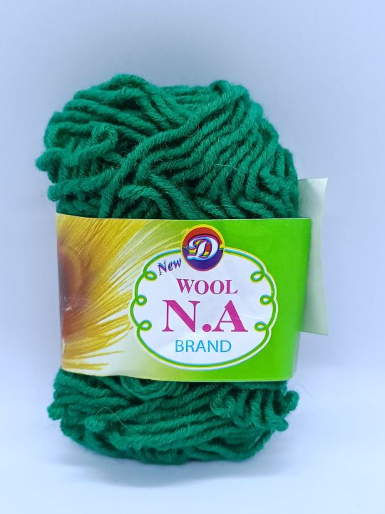 20%20gm%20Premium%20Wool%20&%20Cotton%20Blend%20Yarn%20%E2%80%93%20%E0%A6%A8%E0%A6%B0%E0%A6%AE%20%E0%A6%B8%E0%A7%81%E0%A6%A4%E0%A6%BE%20(Milk%20Cotton%20Style%20Softness)%20%E2%80%93%20Crochet,%20Knitting,%20Baby%20Dress%20-%20Image%206