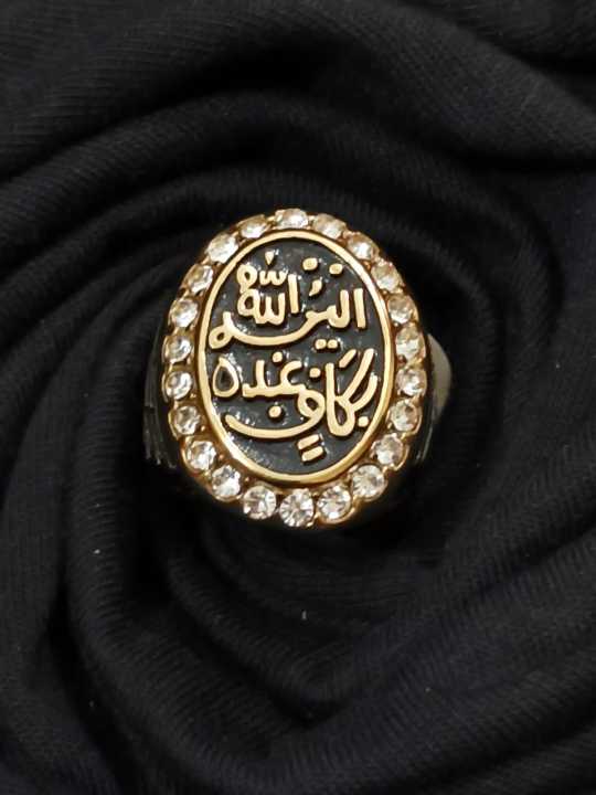 High%20Quality%20Yamani%20Black%20Aqeeq%20Ring%20Top%20Fashion%20%20Stainless%20steel%20Hand%20Engraved%20Alaisallah%20Silver%20/Gold%20%20Ring%20For%20Men%20Muharram%20Special%202025%20-%20Image%205