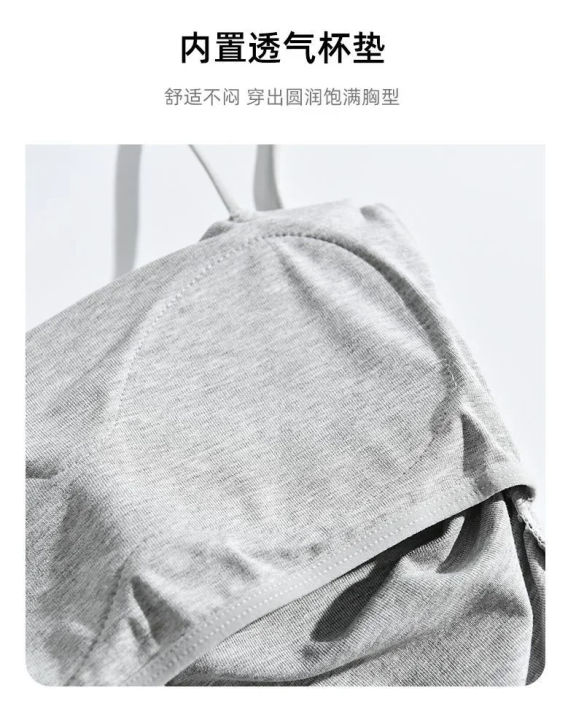 Women's%20Cotton%20Sling%20Camisole%20Crop%20Sleeveless%20Shirt%20Straps%20Skinny%20Tank%20Summer%20Simple%20Lady%20Bra%20Base%20-%20Image%205