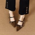 2025 Fall New French Pointed-Toe Leopard Print Mary Janes - Elegant Stylish Commuter Flat Shoes with Single Buckle. 