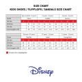 Disney Boys Casual Velcro Shoes BLUE. 
