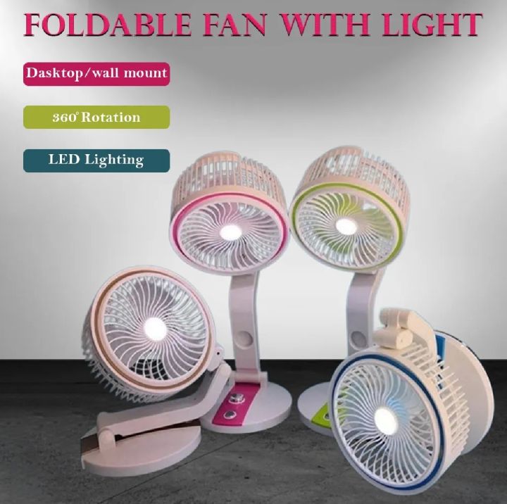Rechargeable Folding Table Fan with Led Light multi-colour -1 ps