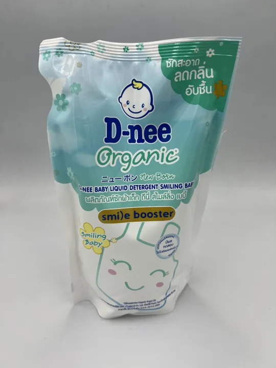 D-Nee%20D-Nee%20Product:%20Baby%20Laundry%20Detergent%20550%20-%20600%20Ml.%201%20Bag%20(Pink%20/%20Blue%20/%20Purple%20/%20Green%20/%20Dark%20Blue%20/%20Sweet%20Dream%20/%20Always%20Happy%20/%20Smiling%20Baby%20/%20Chamomile)%20Laundry%20Detergent%20-%20Image%206