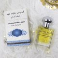 white  oudh haramain perfumes. 15ml Long Lasting Smell . made in UAE. 