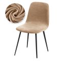Velvet Short Back Chair Cover Stretch Slipcovers Elastic Seat Chair Cover Dining Room Bar Office Party Banquatet Wedding Kitchen. 