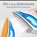 Simplus steam iron (made in thailand). 