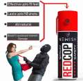 PEPPER SPRAY NEWISH BRAND. 