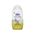 Kodomo Baby Lotion 200 ML.