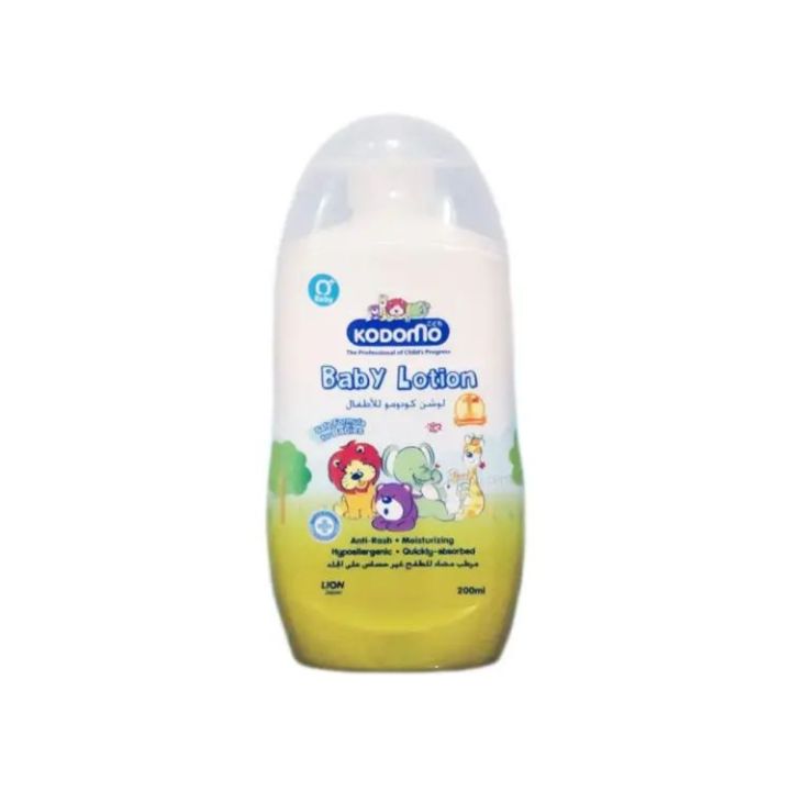 Kodomo Baby Lotion 200 ML
