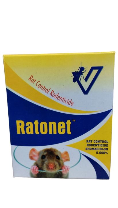 Rat & Mouse Killer for indoor and outdoor use Best Result