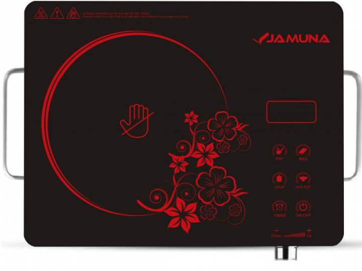 JAMUNA%20INFRARED%20COOKER%20-%20Image%204