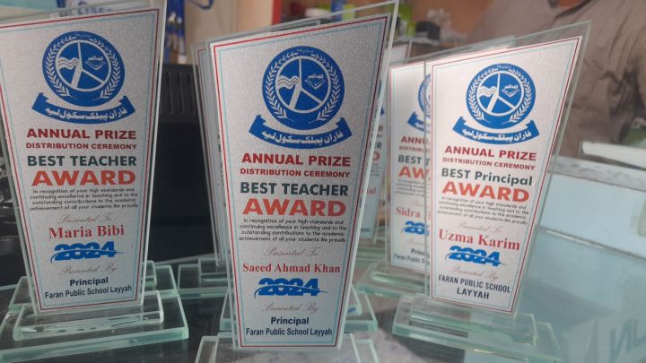 Award,Trophy,Medal,Shield,School%20Awards,%20Crystal%20Trophy,Office%20Gift,%20Office%20Stationary,Eid%20Gift,School%20Awards,Gifts%20-%20Image%204