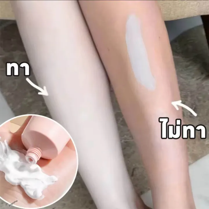 Ginbi%20Cream%20-%20100%20ML%20-%20Image%204