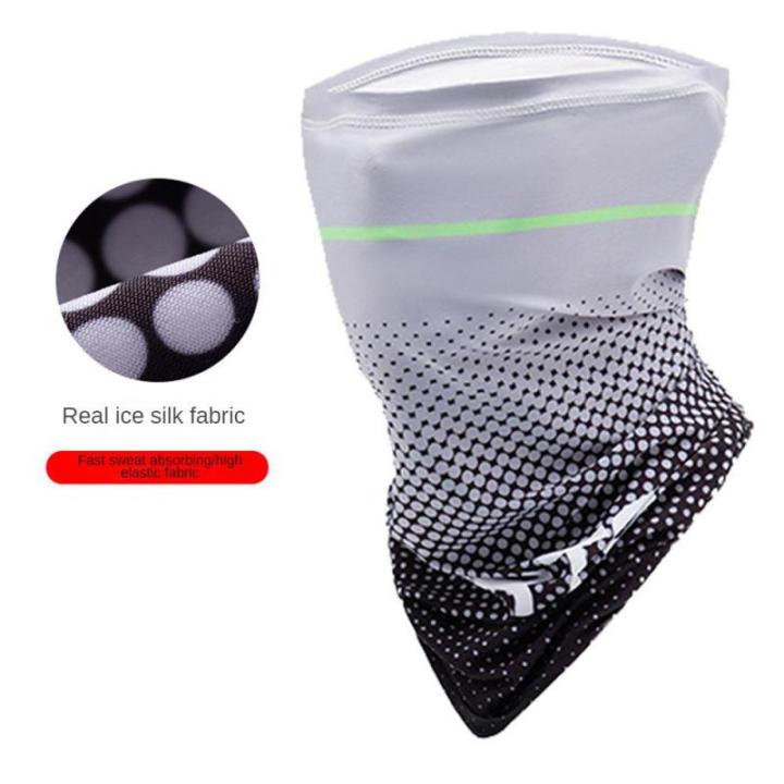 1/2pcs Ice Silk Cycling Face Mask Sunscreen Sweat Absorption Hiking Camp Hunting Neck Tube Scarf Bandana Motorcycle Magic Scarf