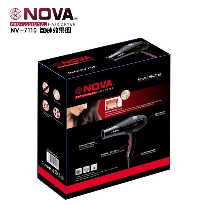 NOVA%20NV-7110%20Professional%20Hair%20Dryer%202500W%20Cold%20and%20Hot%20Wind%20-%20Image%204