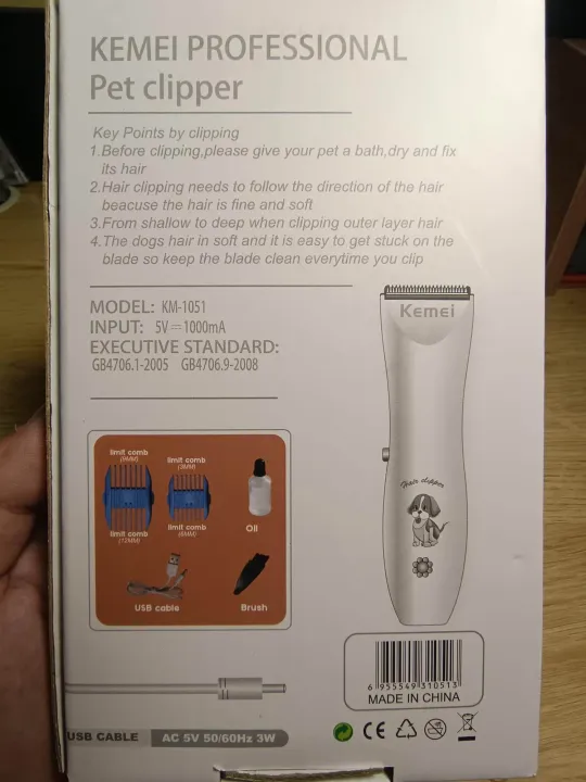 KEMEI%20Brand%20Pet%20Grooming%20Hair%20Shaver%20*Noise%20friendly%20not%20so%20loud%20*Full%20complete%20set%20-%20Image%208
