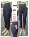 Black work pants, thick fabric, flexible, soft, smooth, comfortable to wear.. 