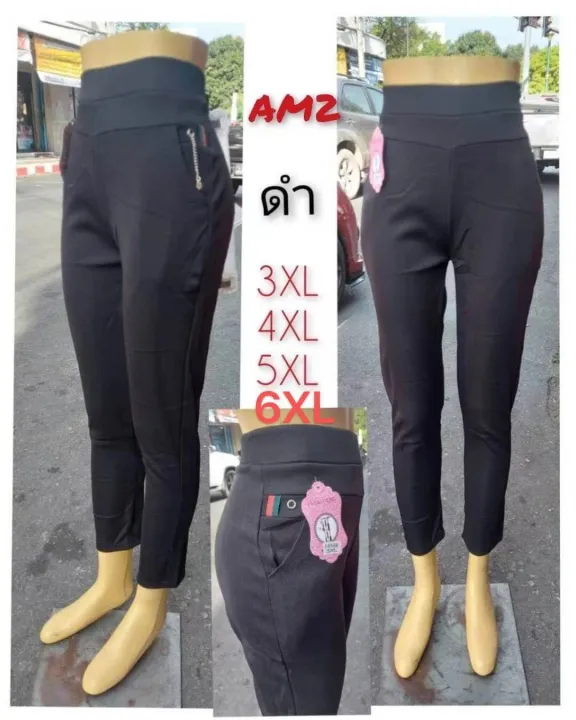 Black%20work%20pants,%20thick%20fabric,%20flexible,%20soft,%20smooth,%20comfortable%20to%20wear.%20-%20Image%202