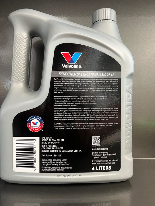 Valvoline%205W%20-30%204%20L%20-%20Image%202
