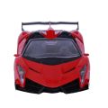 Four-way XF Car Toys Mini  Remote Control High Speed Drift Car Children's Gift-32'*11'*15'Cm. 