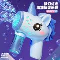 Unicorn children's electric bubble gun, toy bubble machine, automatic soap blowing machine with lights, outdoor party game, new. 