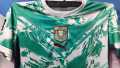 portugal Football jersey. 