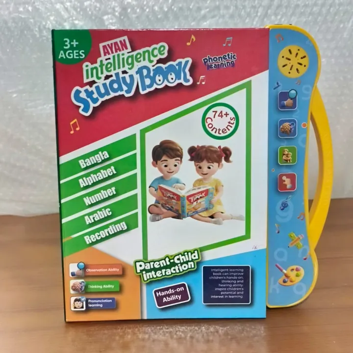 Kiditos%20Intelligence%20baby%20Book+%20Water%20drawing%20book%20four%20Kids,%20Interesting%20Preschool%20Learning%20Book,%20Kids%20English%20Reading%20Book%20with%20Sound%20&%20Music,%20English%20Letter%20and%20Word%20Learning%20Audio%20Book,%20Learning%20Book%20for%20Kid%203+%20Years%20Old%20-%20Image%202