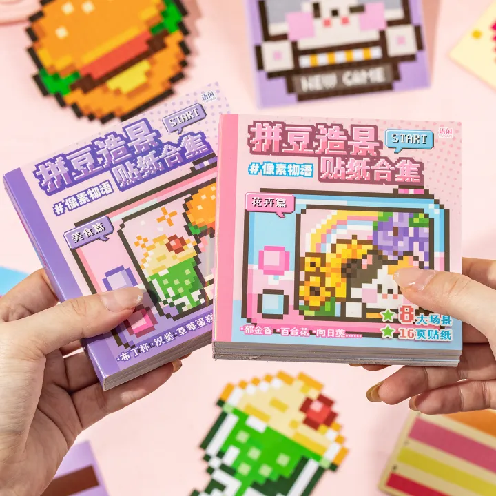 2Style%2024pcs/bag%20Pixel%20Story%20Bead%20Scenery%20Sticker%20Book%20Handbook%20Material%20Stickers%20DIY%20Photo%20Frame%20Scrapbook%20Notebook%20Cup%20Laptop%20-%20Image%203