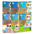 6 Books Primary School Math Textbook Children Learning Mathematics Students Textbooks Grade 1-3. 