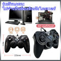 Angels store Win98/xp/ 7/8/9/10/11 PC gaming controller joystick joystick USB game controller. 