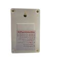 Automatic Digital Protector Stabilizer For Fridge,LCD,Mobile Charger and Wifi Devices With Volt Meter,Muhafiz Switch. 