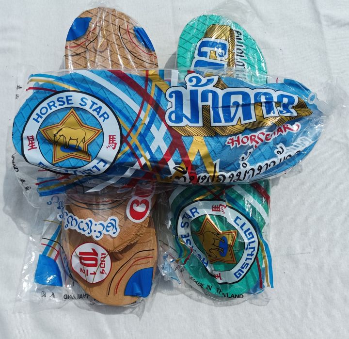 Monkey%20Long%20Lasting%20Soft%20Rubber%20Sandal%20(Color%20Depend%20on%20size)%20-%20Image%206