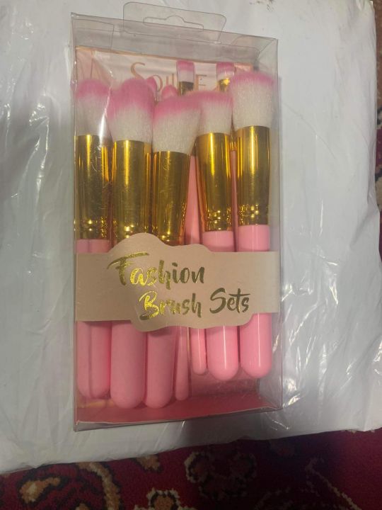 Makeup Brush Set Pack of 10pcs
