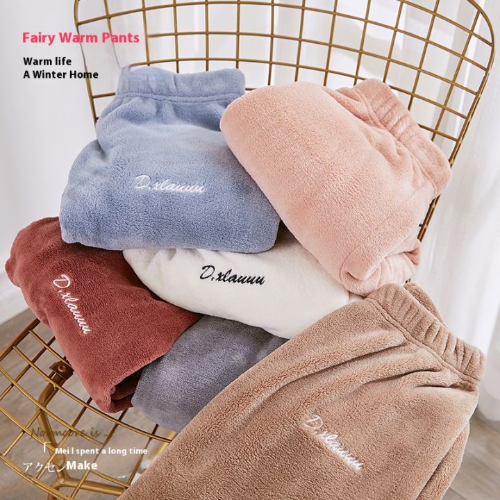 Autumn%20and%20Winter%20New%20Women's%20Warm%20Pajama%20Pants%20Girls%20Students%20Thickened%20Coral%20Fleece%20Pajama%20Pants%20Fairy%20Warm%20Pants%20Homewear%20-%20Image%203