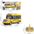 Remote Control School Bus, Open and Close Door, LED Lights RC Bus, Yellow. 