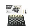 Magnetic Chess Board Black & White Game Set for Family and Friends. Mind Power Game. 