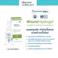 [Product Available in 6 Types] Dermodacyn Wound Hydrogel/Wound Care Spray/Oral Care Spray/Eczema Care Gel/Post Procedure Hydrogel/Medsynova Zelique Skin Body Cream - Dermodacyn. 