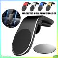 Metal Magnetic Car Phone Holder Air Vent Mount Strong Suction Universal Car Phone Stand For All Phones. 