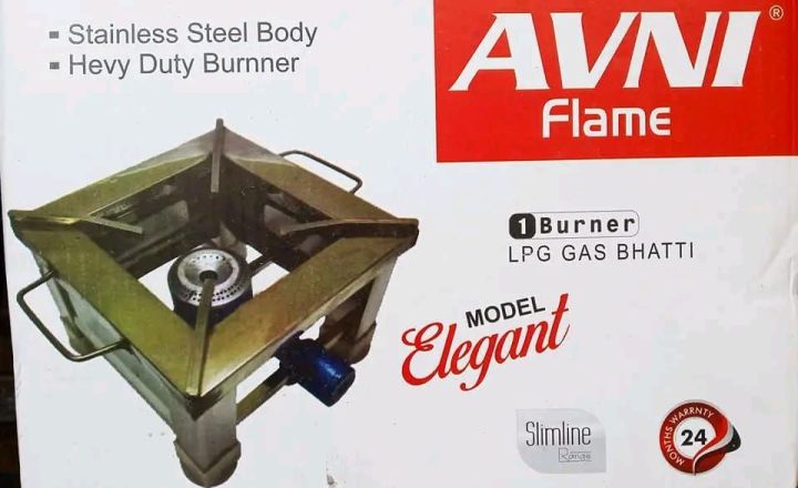 Bhatti Chulo Set With Pipe And Regulator