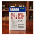 Suzuki Genuine CVT Fluid Green1 (4li) auto transmission fluid. 