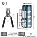 Automotive Piston Ring Removal Pliers Piston Ring Expander Repair and Installation Tools.