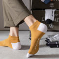 5 Pairs Summer Thin Men Sports Breathable and Comfortable Letter Boat Socks Ins Fashion Sweat-absorbing Short Socks. 