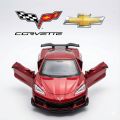 MSZ 1:34 CHEVROLET CORVETTE C8 Z06(2024) ALLOY DIE CAST OFFICIALLY LICENSED SCALE MODEL CAR TOY CAR SIMULATION PULLBACK FEATURE. 
