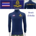 Royal Thai Air Force long sleeve turtleneck embroidered shirt (King Officer Toth brand) navy blue. 