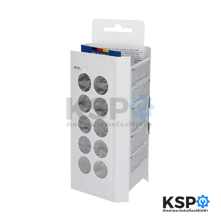 Cleaning%20tablets%20Bosch%20Bosch%2010%20tablets%2000311970%20(genuine)%20cleaning%20tablets%20automatic%20coffee%20machine%20spare%20parts%20coffee%20machine%20-%20Image%207