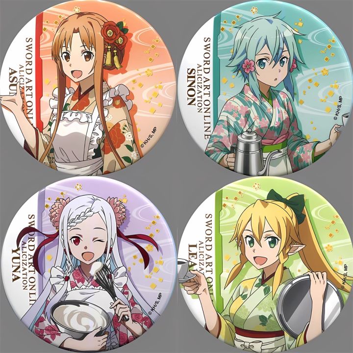 58mm Anime Sword Art Online SAO Yuuki Asuna Asada Shino Alice Cosplay ...