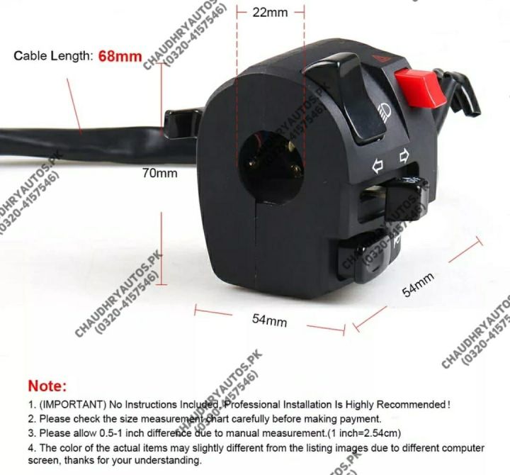 Motorcycle Hazard Switch Assembly Set – Yamaha YBR 125, Honda 125 SE ...
